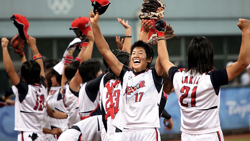 Jap�n vs USA Softbol