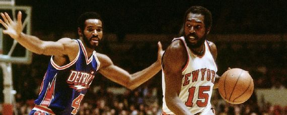 The NBA At 75: The Greatest Jerseys of All Time