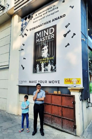MIND MASTER by VISWANATHAN ANAND