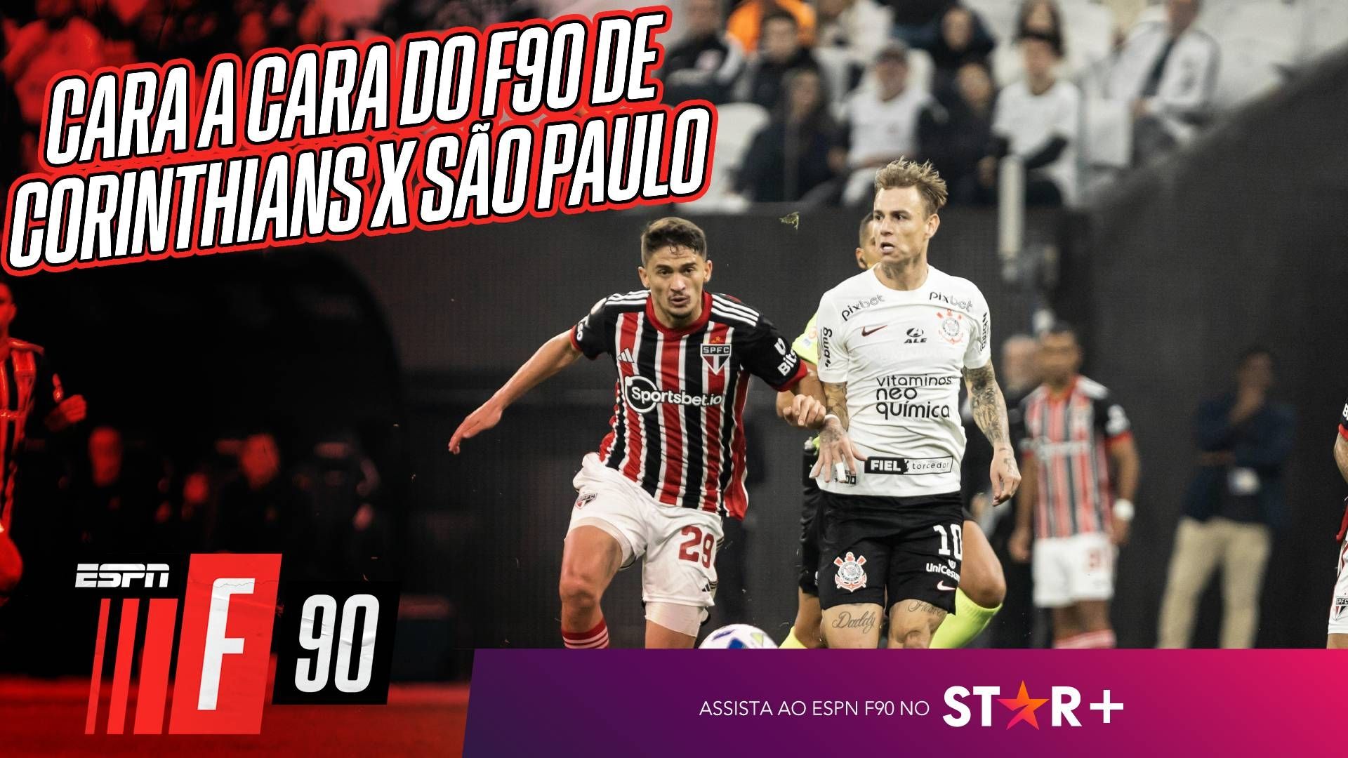 Calendário do São Paulo 2023 - ESPN (BR)