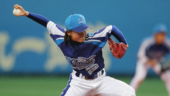 Japanese knuckleball pitcher Eri Yoshida plays on her own 'Field of Dreams